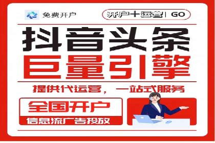 推广竞价实战经验：成功案例教你如何操作