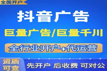 百度推广运营成功故事：品牌与效果的双重胜利